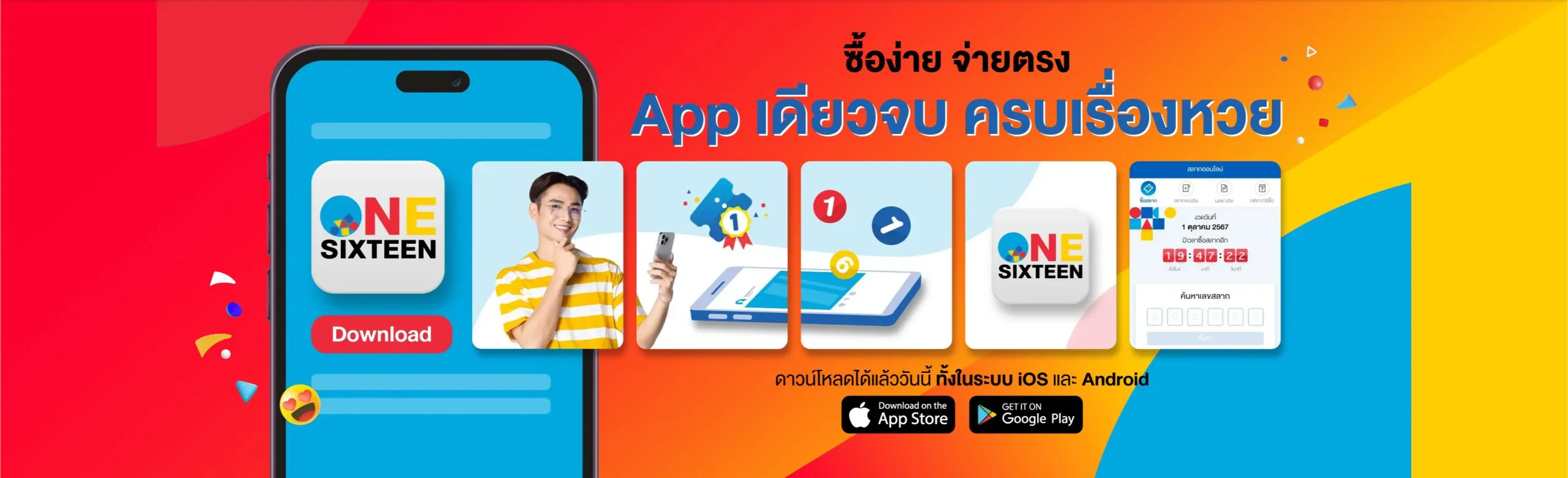 babyshark8899