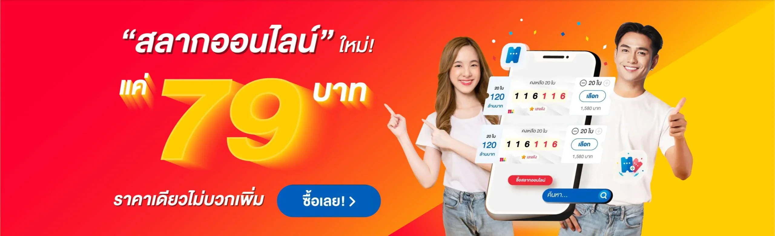 babyshark8899