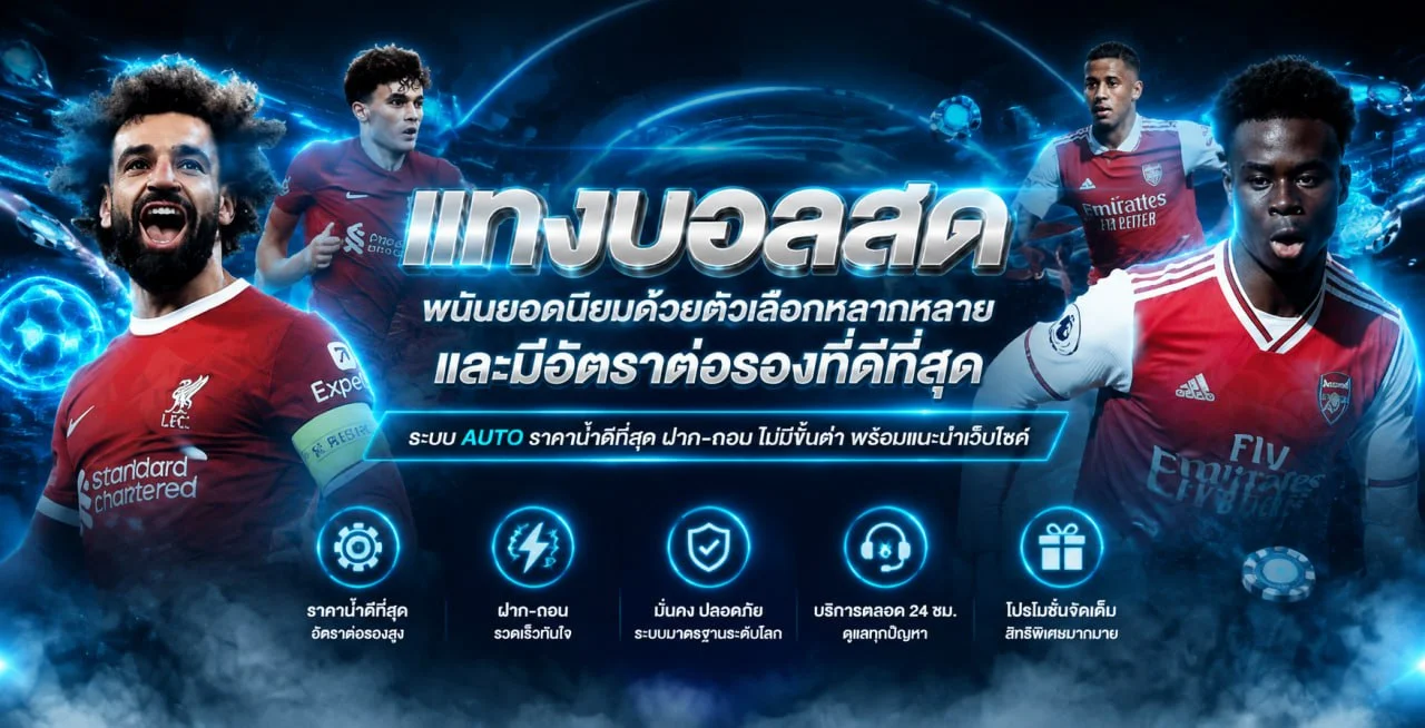สล็อตออนไลน์ BABYSHARK8899 รวมค่ายเกมชั้นนำ ฝากถอนออโต้