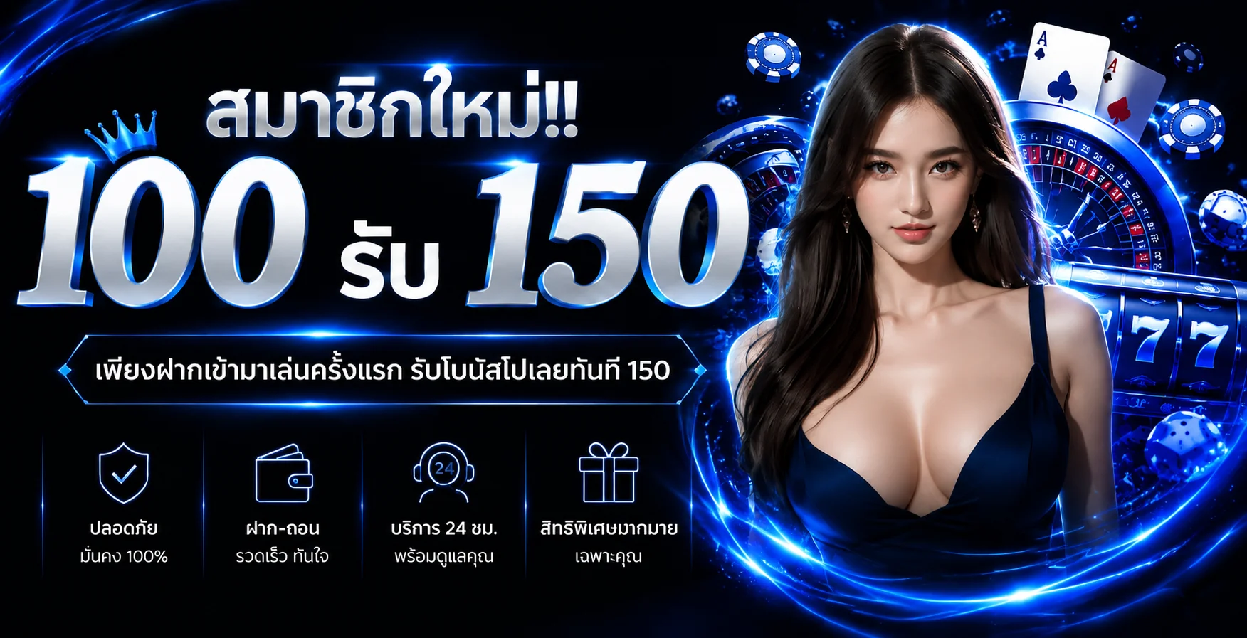 คาสิโนสด BABYSHARK8899 บาคาร่า รูเล็ต ถ่ายทอดสดจากสตูดิโอจริง